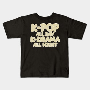 K-POP Gift : K-Pop All Day Kids T-Shirt